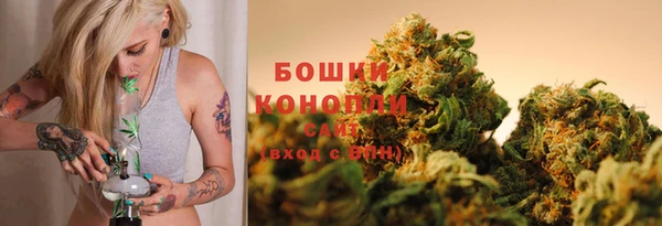 кокаин VHQ Верхнеуральск
