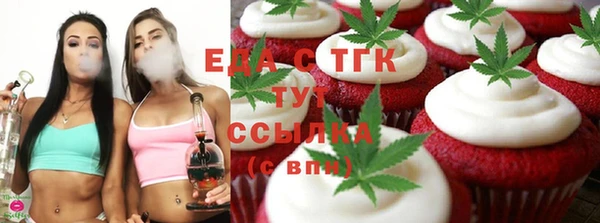 таблы Семилуки
