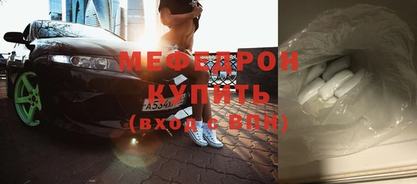 кокаин VHQ Верея