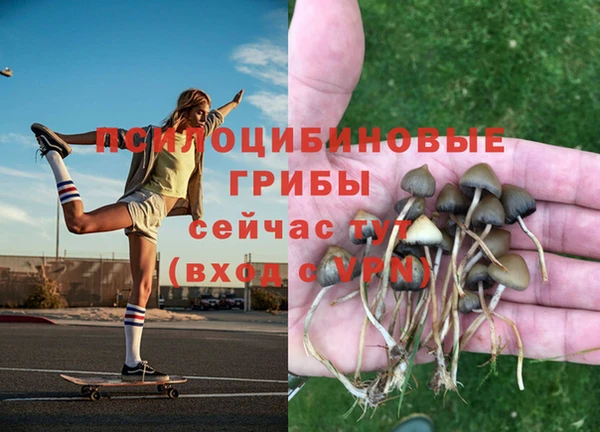 кокаин VHQ Верея