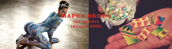 mdma Семикаракорск