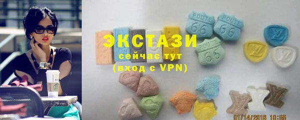 кокаин VHQ Верея