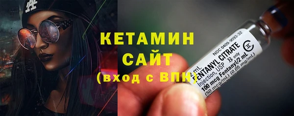 кокаин VHQ Верхнеуральск