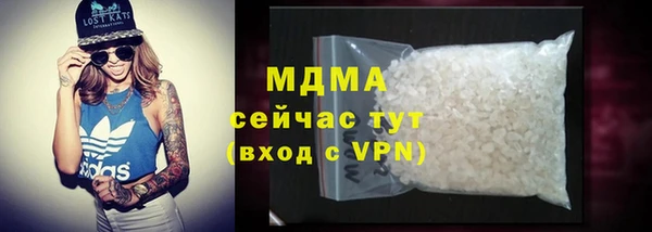 кокаин VHQ Верхнеуральск