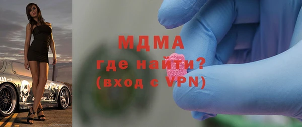 кокаин VHQ Верхнеуральск