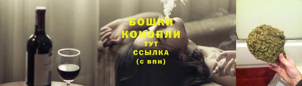 прущая мука Сосновка