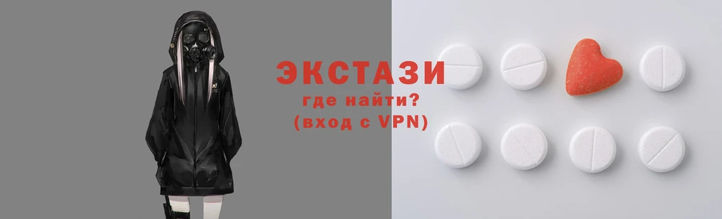 таблы Семилуки
