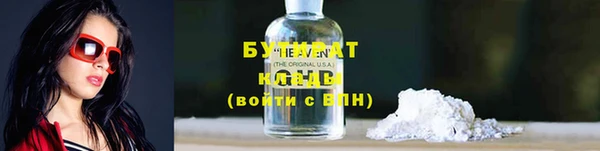 кокаин VHQ Верея