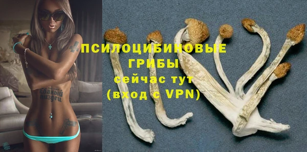кокаин VHQ Верея
