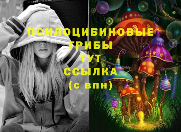 кокаин VHQ Верея