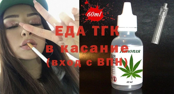 кокаин VHQ Верея