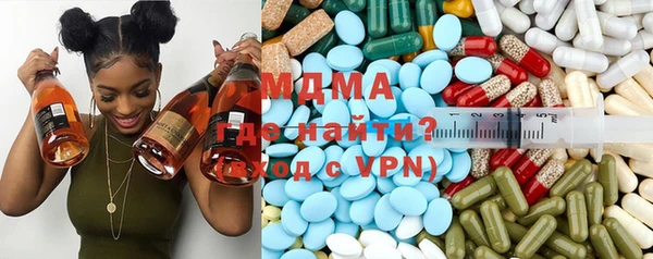 кокаин VHQ Верея