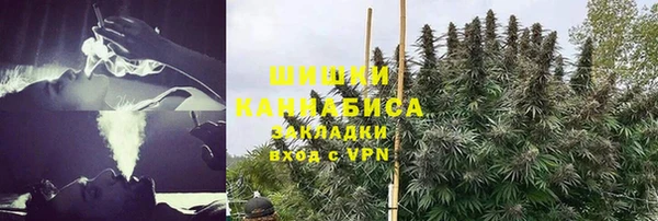 кокаин VHQ Верхнеуральск