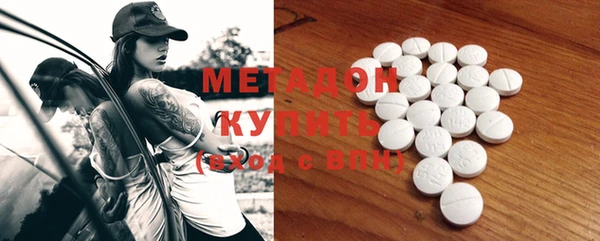 кокаин VHQ Верхнеуральск
