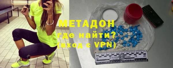 кокаин VHQ Верхнеуральск