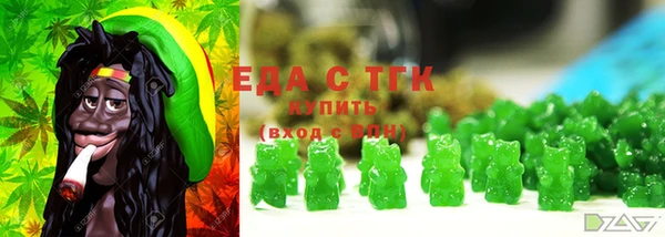 кокаин VHQ Верея