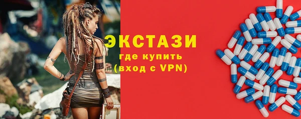 кокаин VHQ Верея